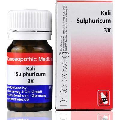 Dr. Reckeweg Kali Sulphuricum Biochemic Tablets - YourMedKart