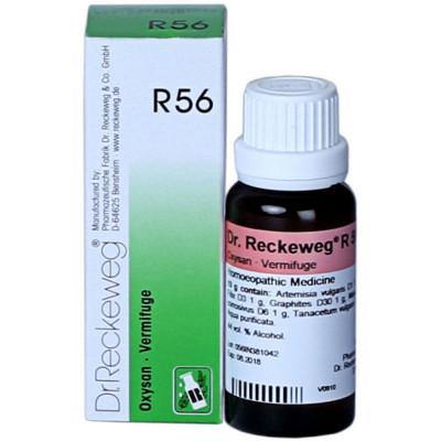 Dr. Reckeweg R56 Oxysan - Vermifuge(Worms Drops) - YourMedKart