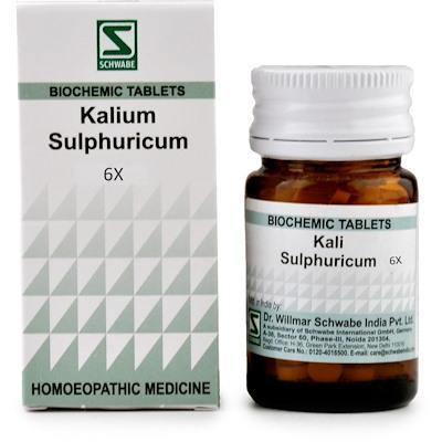 Dr Willmar Schwabe Kalium Sulphuricum Biochemic Tablet - YourMedKart