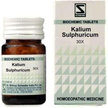 Dr Willmar Schwabe Kalium Sulphuricum Biochemic Tablet - YourMedKart