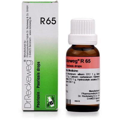 Dr. Reckeweg R65 Psoriasin - Psoriasis Drop - YourMedKart