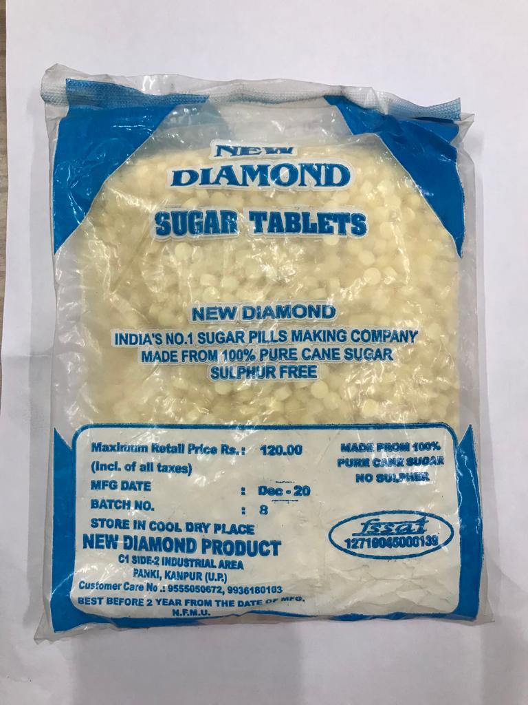 Diamond Diskettes(Sugar Tablets)-450gm