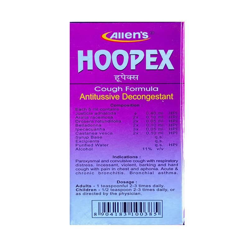 Allen's Hoopex Syrup - YourMedKart