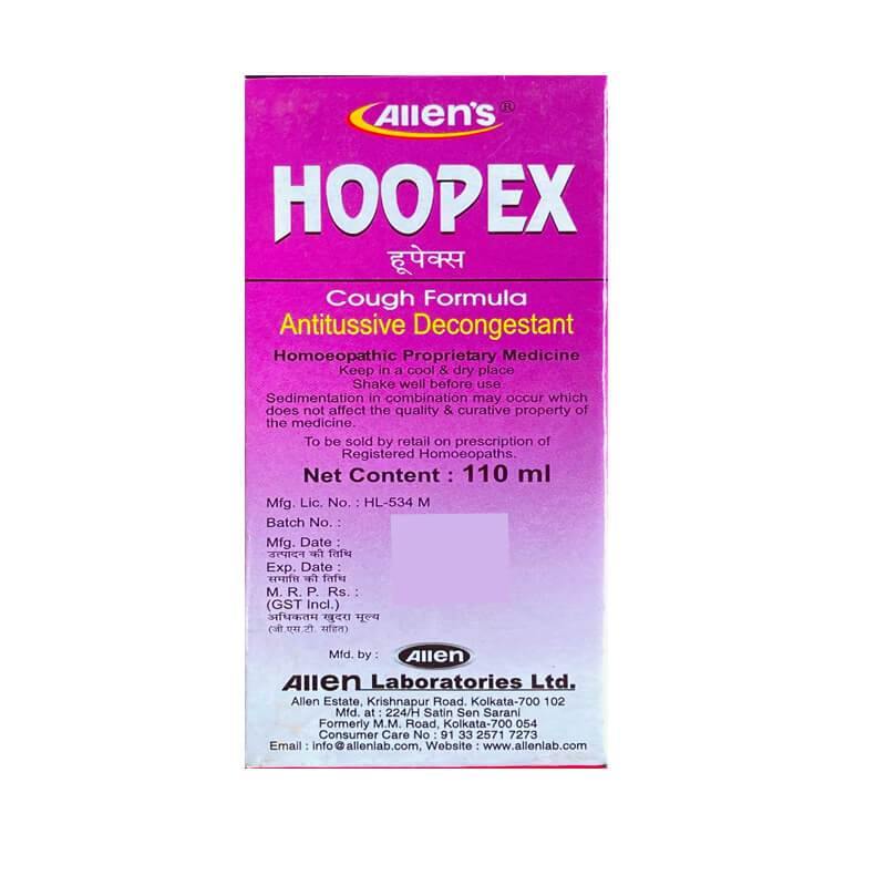 Allen's Hoopex Syrup - YourMedKart