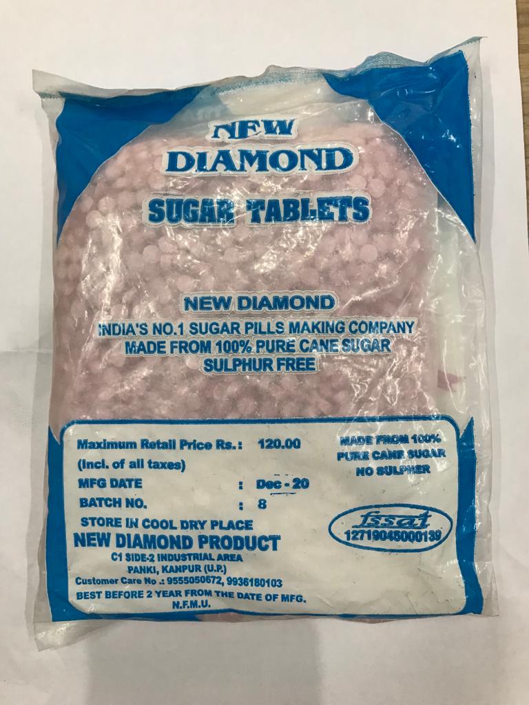 Diamond Diskettes(Sugar Tablets)-450gm