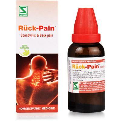 Schwabe Ruck-Pain Drops for Spondylitis & Back Pain - YourMedKart