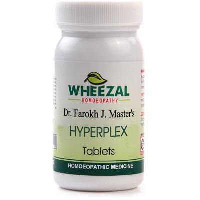 WheezalHyperplexTablets-75tabs-yourmedkart.jpg