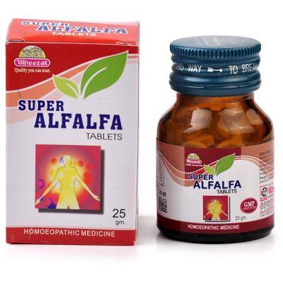 Wheezal Super Alfalfa Tablets - YourMedKart