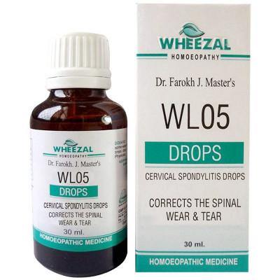 WheezalWL-5CervicalSpondylitisDrops_30ml_-yourmedkart.jpg