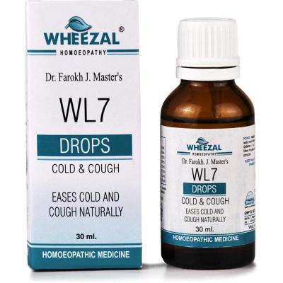 WheezalWL-7ColdAndCoughDrops_30ml_-yourmedkart.jpg